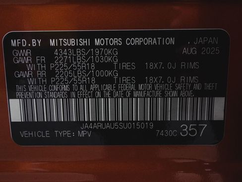 New 2025 Mitsubishi Outlander Sport ES image 14