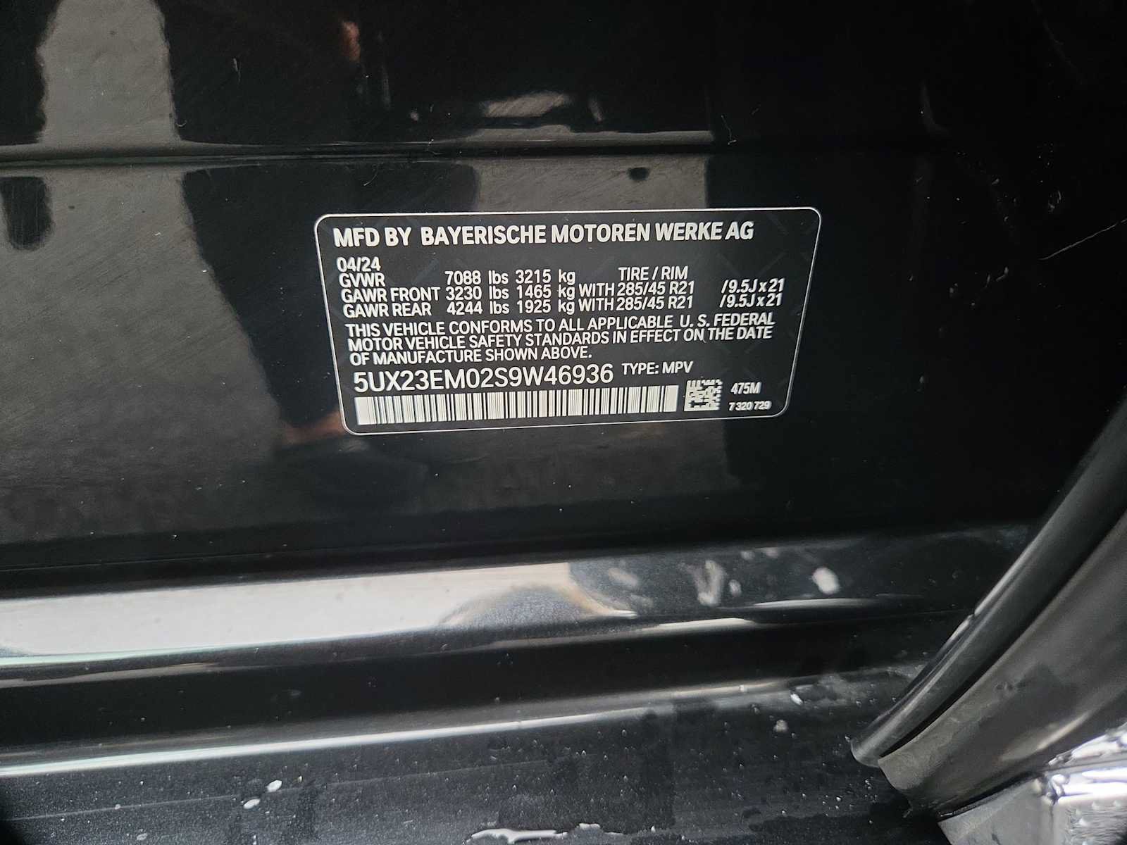 Used 2025 BMW X7 xDrive40i AWD/4WD image 28