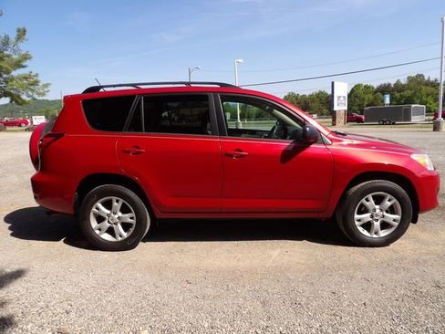 Used 2012 Toyota RAV4 4WD w/ Upgrade Value Pkg image 5