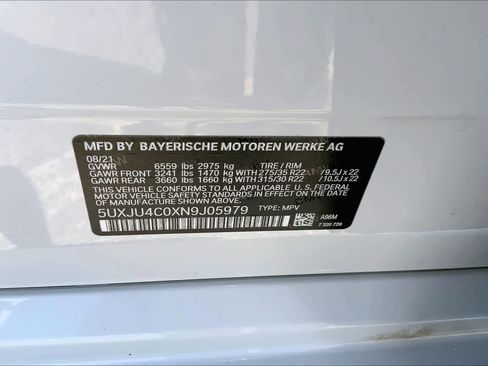 Used 2022 BMW X5 M50i w/ Executive Package AWD/4WD image 34
