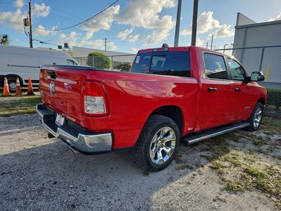 Used 2023 RAM 1500 Big Horn w/ Trailer Tow Group