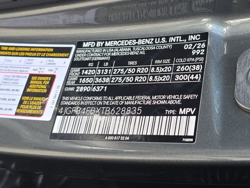 New 2026 Mercedes-Benz GLE 350 4MATIC image 34