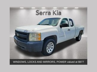 Used 2007 Chevrolet Silverado 1500 W/T w/ Fleet Convenience Package AWD/4WD 360° Tour