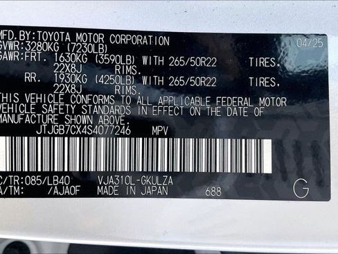 Used 2025 Lexus LX 600 4WD w/ Luxury Package image 11