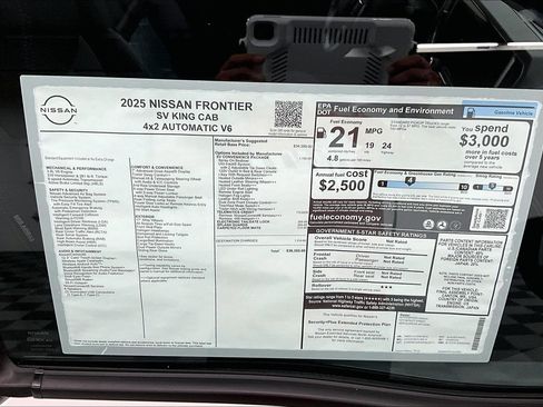 New 2025 Nissan Frontier SV w/ SV Convenience Package RWD image 36
