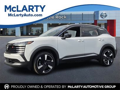 Certified 2025 Nissan Kicks SR