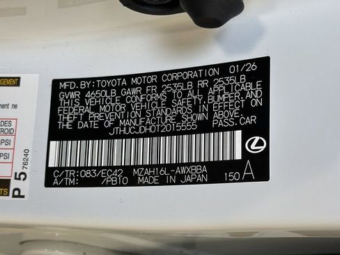 New 2026 Lexus UX 300h AWD w/ Accessory Package (2T) image 33