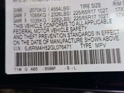 Used 2016 Honda CR-V EX image 13
