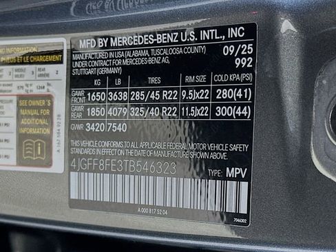 New 2026 Mercedes-Benz GLS 580 4MATIC image 33