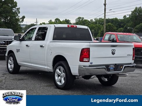 Used 2023 RAM 1500 Tradesman w/ Tradesman SXT Package AWD/4WD image 2