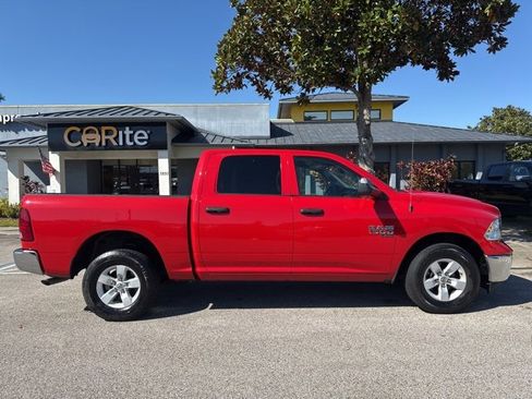 Used 2023 RAM 1500 Classic SLT w/ Trailer & Traction Group image 8