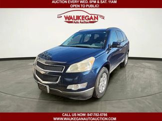 Used 2010 Chevrolet Traverse LT w/ Personal Connectivity Package AWD/4WD video 1