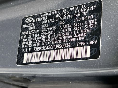 Used 2023 Hyundai Kona N Line w/ Cargo Package image 32