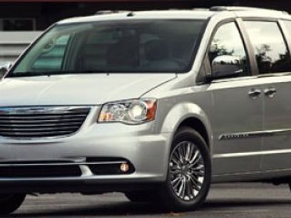 Used 2012 Chrysler Town & Country Touring w/ Entertainment Group #1