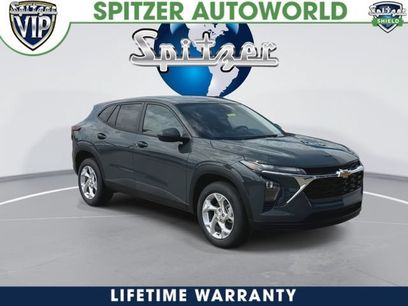 New 2026 Chevrolet Trax LS w/ LS Convenience Package