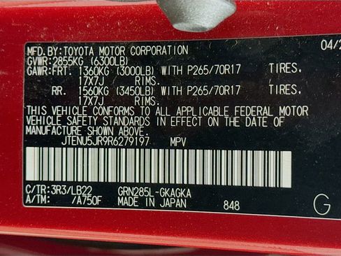 Used 2024 Toyota 4Runner SR5 Premium image 33