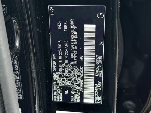 New 2026 Toyota 4Runner Trailhunter image 23