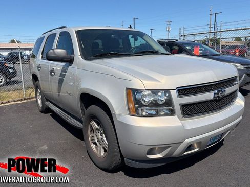 Used 2008 Chevrolet Tahoe LS RWD image 1