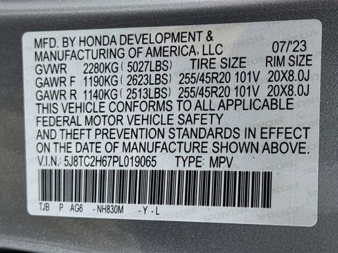 Used 2023 Acura RDX A-Spec AWD/4WD image 17