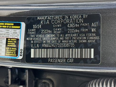 Used 2025 Kia K5 LXS image 12