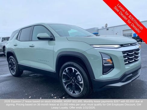 New 2026 Chevrolet Equinox LT w/ Convenience Package II image 8