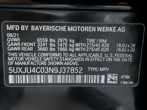Used 2022 BMW X5 M50i w/ Executive Package AWD/4WD image 30