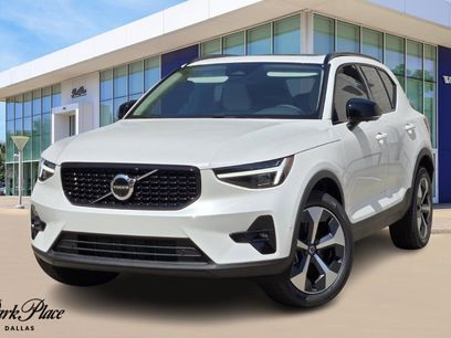 New 2026 Volvo XC40 B5 Plus w/ Protection Package Premier