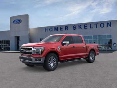 New 2026 Ford F150 Lariat w/ Equipment Group 502A High