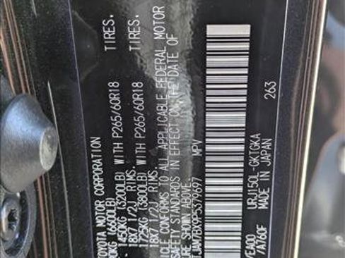 Used 2023 Lexus GX 460 Premium image 28