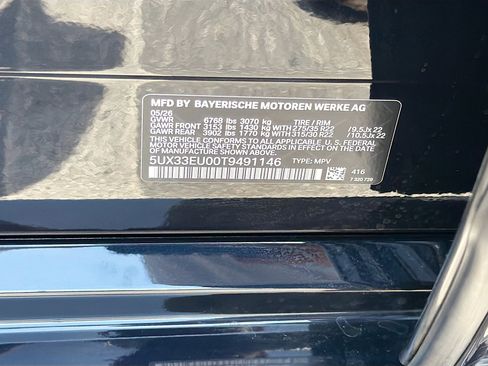New 2026 BMW X5 M60i AWD/4WD image 41
