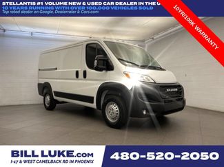 New 2026 RAM ProMaster 3500 w/ Safety Group FWD video 1