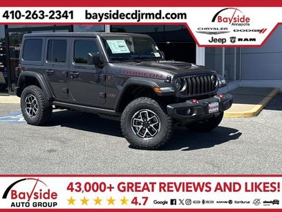 New 2026 Jeep Wrangler Unlimited Rubicon