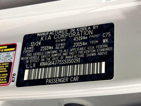 Used 2025 Kia K5 GT-Line w/ GT-Line Premium Package AWD/4WD image 43