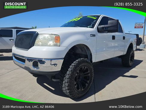 Used 2007 Ford F150 Lariat RWD image 3