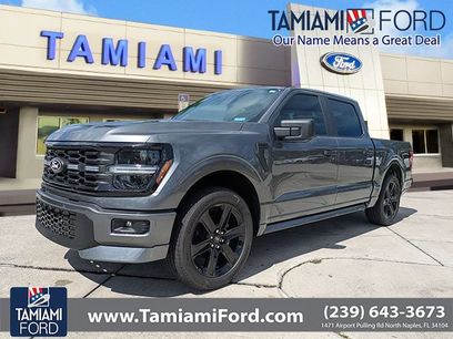 New 2026 Ford F150 STX w/ F-150 LOBO Package