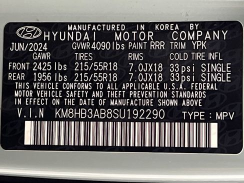 Used 2025 Hyundai Kona SEL FWD image 63