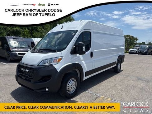Used 2026 RAM ProMaster 2500 w/ Convenience Group FWD image 1