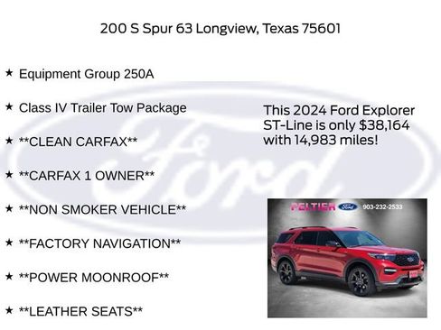 Used 2024 Ford Explorer ST-Line w/ Class IV Trailer Tow Package RWD image 6