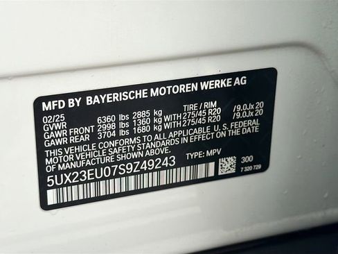 Used 2025 BMW X5 xDrive40i image 45