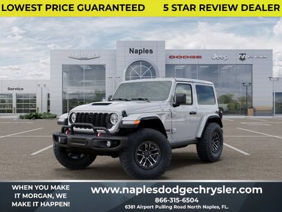 New 2026 Jeep Wrangler Rubicon