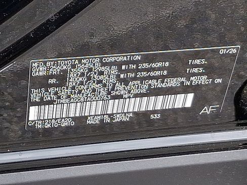 New 2026 Subaru Solterra AWD/4WD image 15