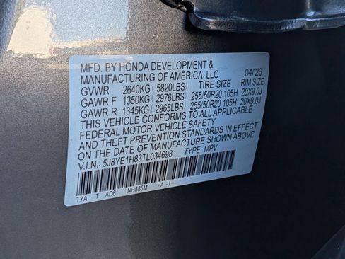 New 2026 Acura MDX SH-AWD w/ Advance Package image 20
