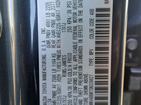 Used 2025 MAZDA CX-50 AWD 2.5 S w/ Preferred Package image 35