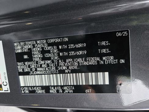 Certified 2025 Lexus RX 350 Premium w/ Accessory Package (Z1) FWD image 8