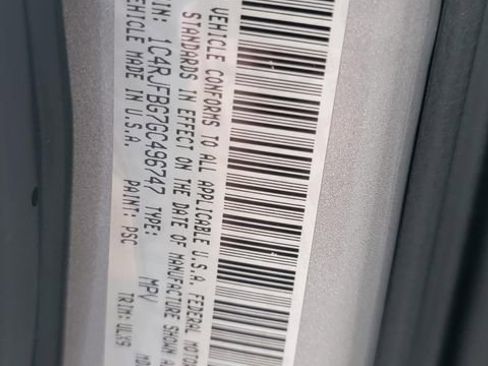 Used 2016 Jeep Grand Cherokee Limited image 31