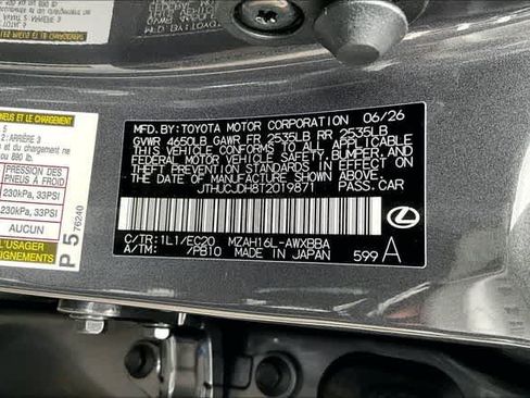 New 2026 Lexus UX 300h AWD image 13