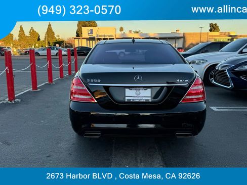 Used 2013 Mercedes-Benz S 550 4MATIC image 5