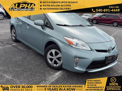 Used 2015 Toyota Prius Two FWD image 1