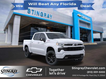 New 2026 Chevrolet Silverado 1500 RST w/ RST All Star Premium Package