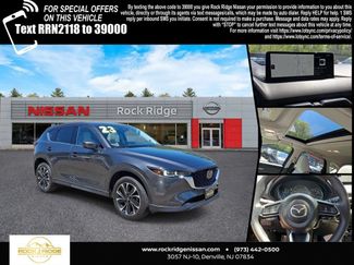 Used 2023 MAZDA CX-5 AWD 2.5 S w/ Premium Plus Pkg video 1